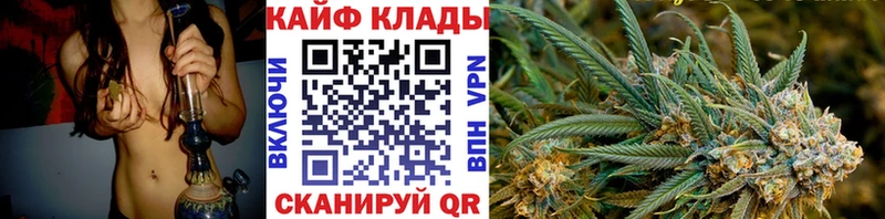 Наркошоп Курлово ГАШ АМФ Меф Кокаин