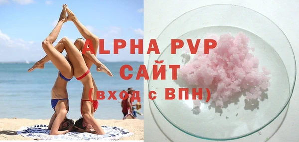 дживик Арсеньев