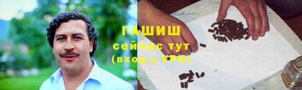 дживик Арсеньев