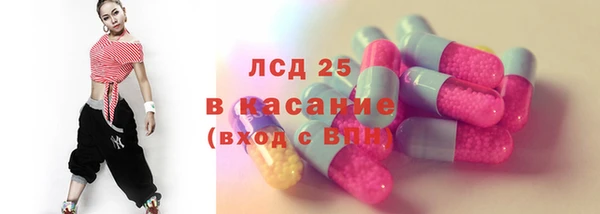 COCAINE Аркадак