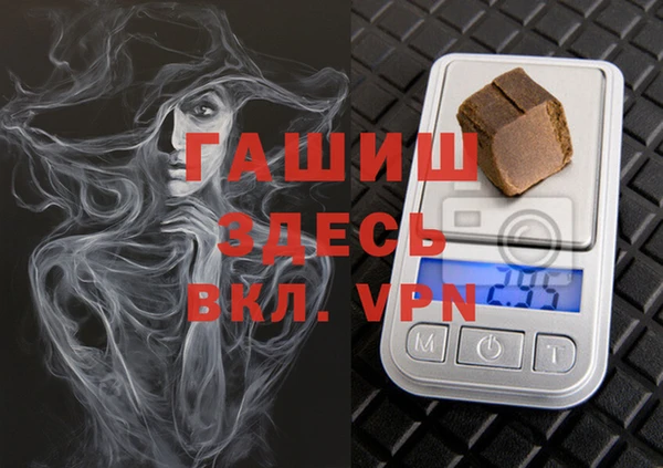 дживик Алексеевка