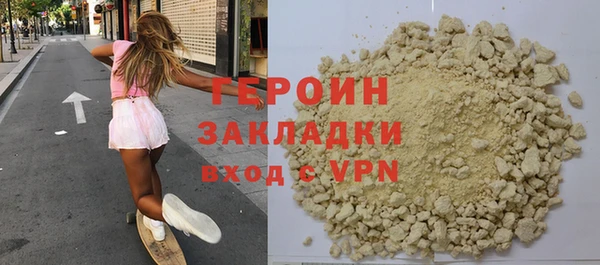 дживик Арсеньев