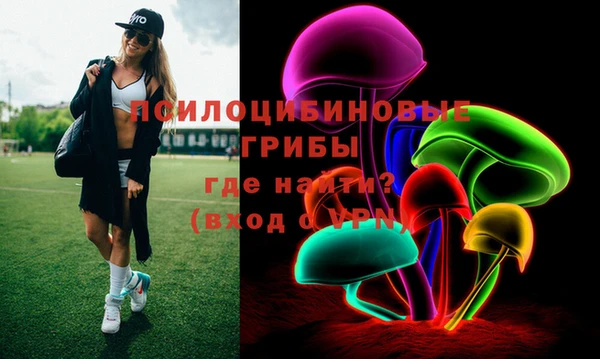кокаин Армянск