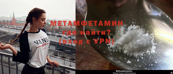не бодяженный Богородицк