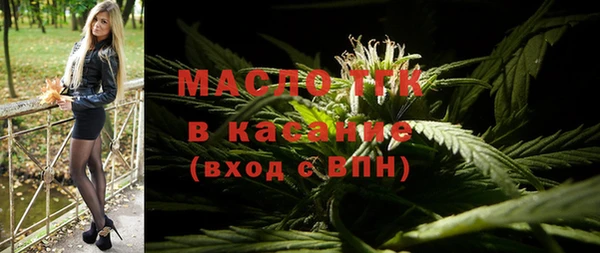 дживик Арсеньев