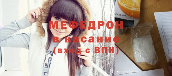 COCAINE Аркадак