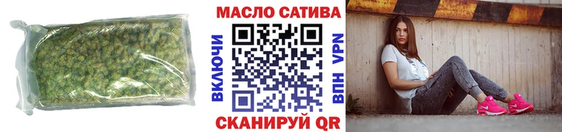 ТГК концентрат  Курлово 