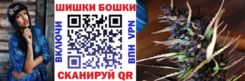 Каннабис марихуана  блэк спрут ссылка  Курлово 